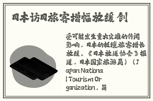 国精产品一二二线视频